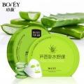 Bovey Aloe vera melhor máscara para pele sensível anti-acne com poderosa máscara facial hidratante 