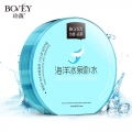 Bovey Ocean Ice Spring hidratante refrescante máscara facial 