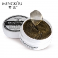 Mengkou pearl & gold aquagel collagen eye mask 