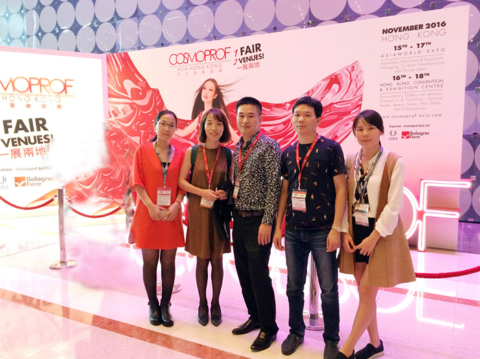 Cosmetics(Guangzhou) Youxi intenção Cosmoprof Fair(HK)